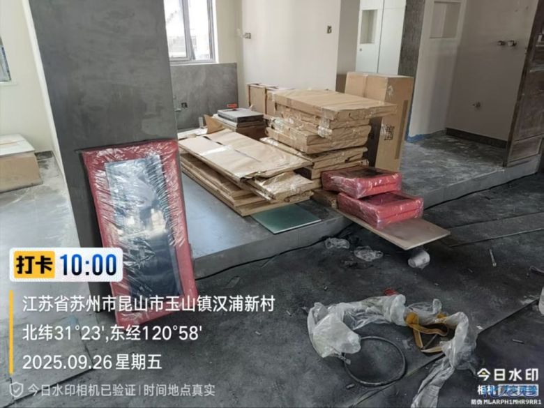 1762931464132497.jpg 3.jpg