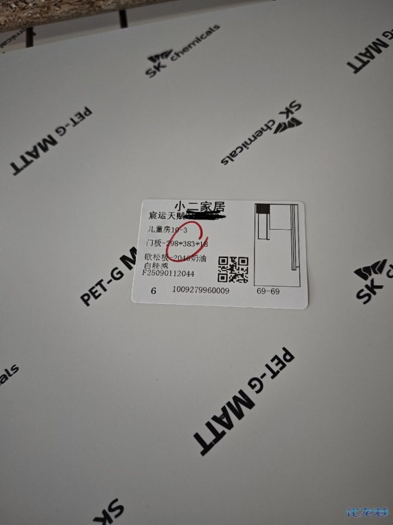 1762996977765829.jpg 1.jpg