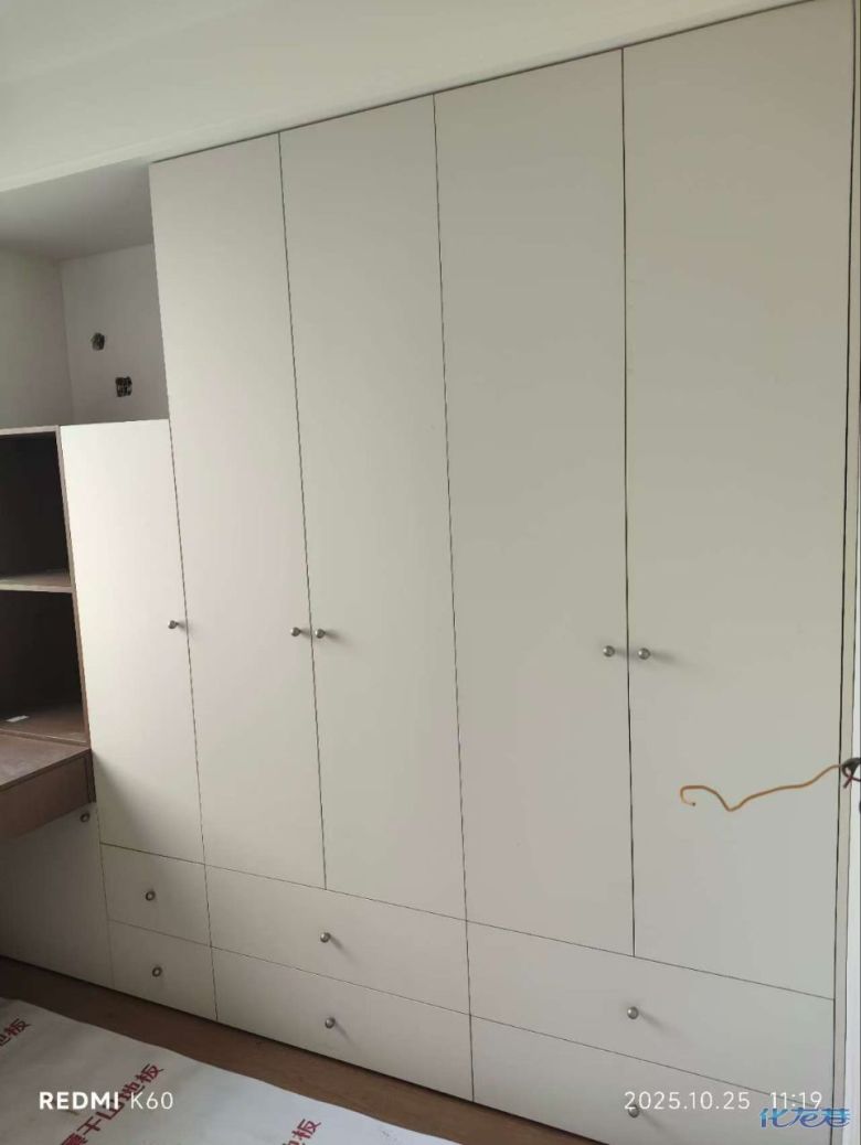 1763099964136000.jpg 7.jpg