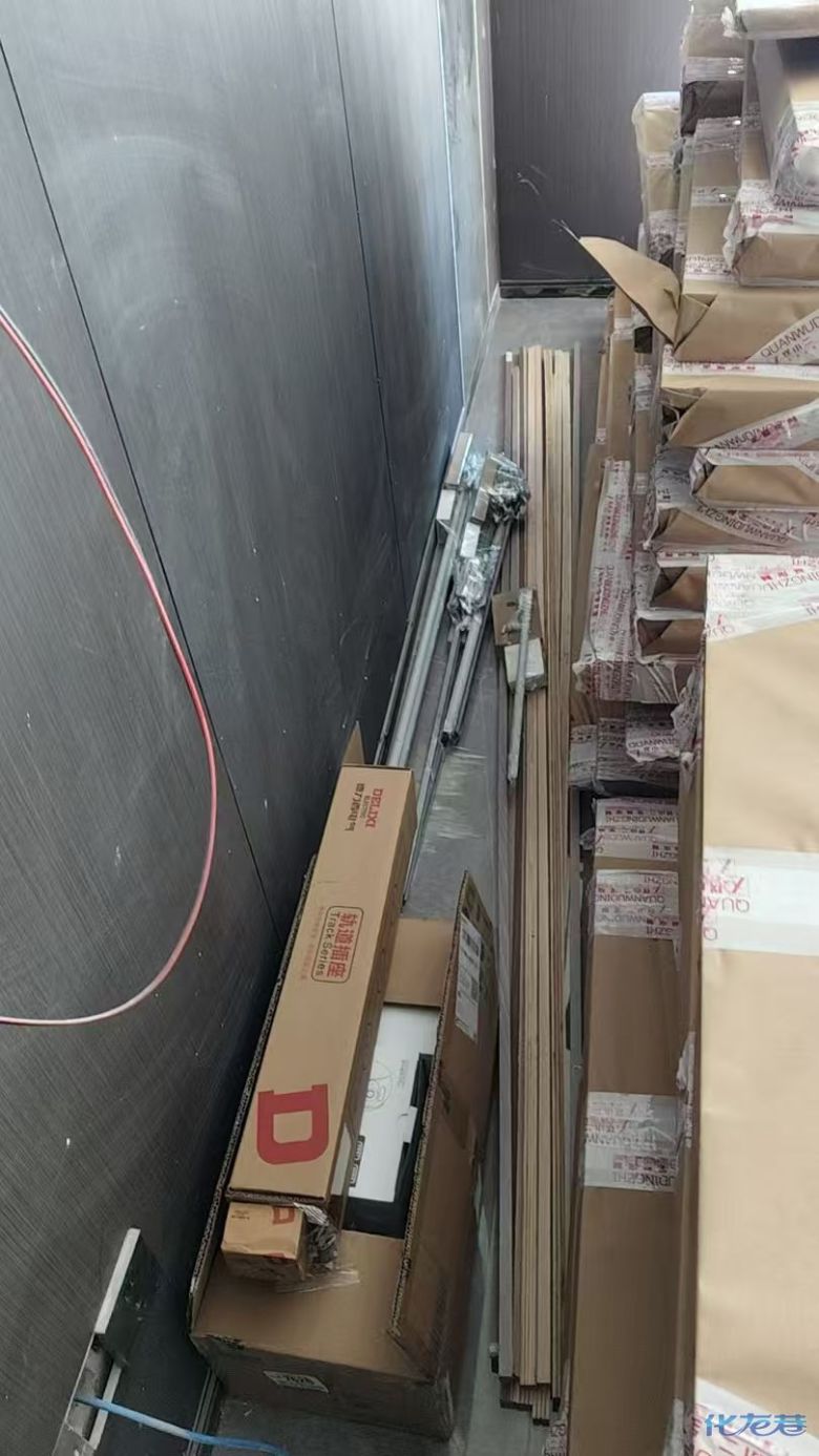 1767345690121726.jpg 3.jpg