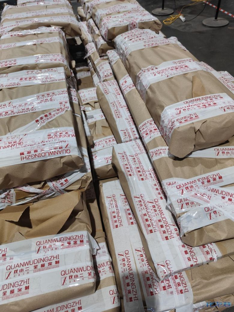 1767680290801243.jpg 1.jpg