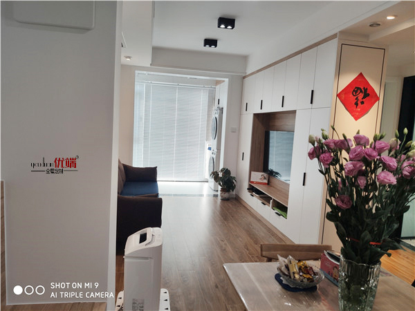 【全屋定制】華海城市花園 現代簡約